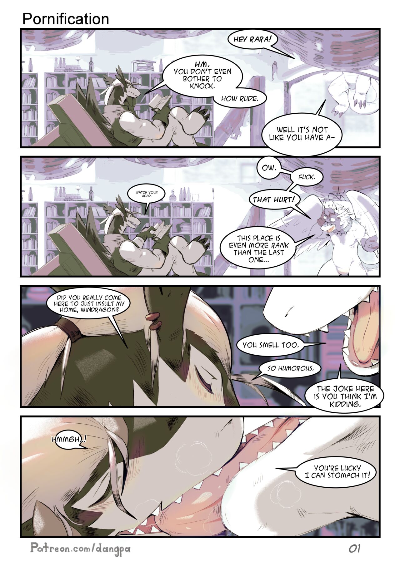 Shiron X Ranshiin page 1 full