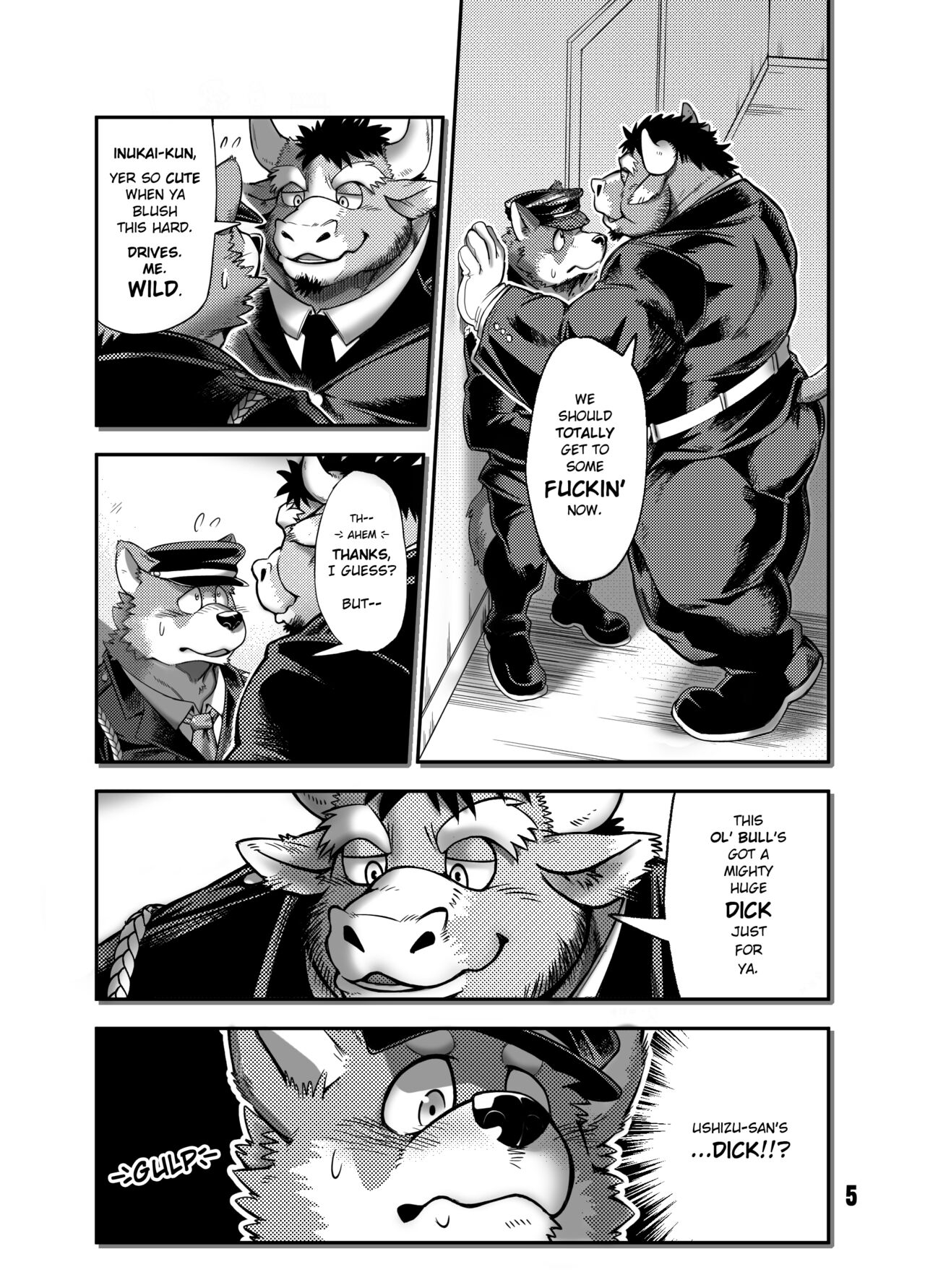 NO GUARD page 4 full