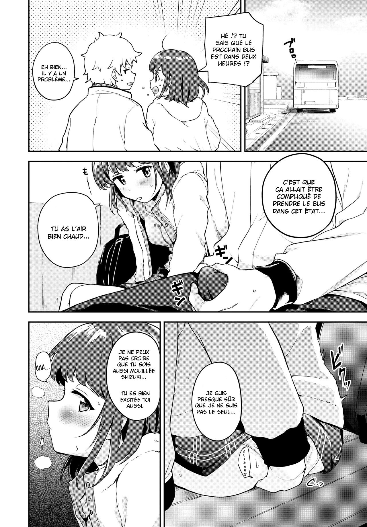 Kanojo to Hokahoka BUS STOP page 6 full