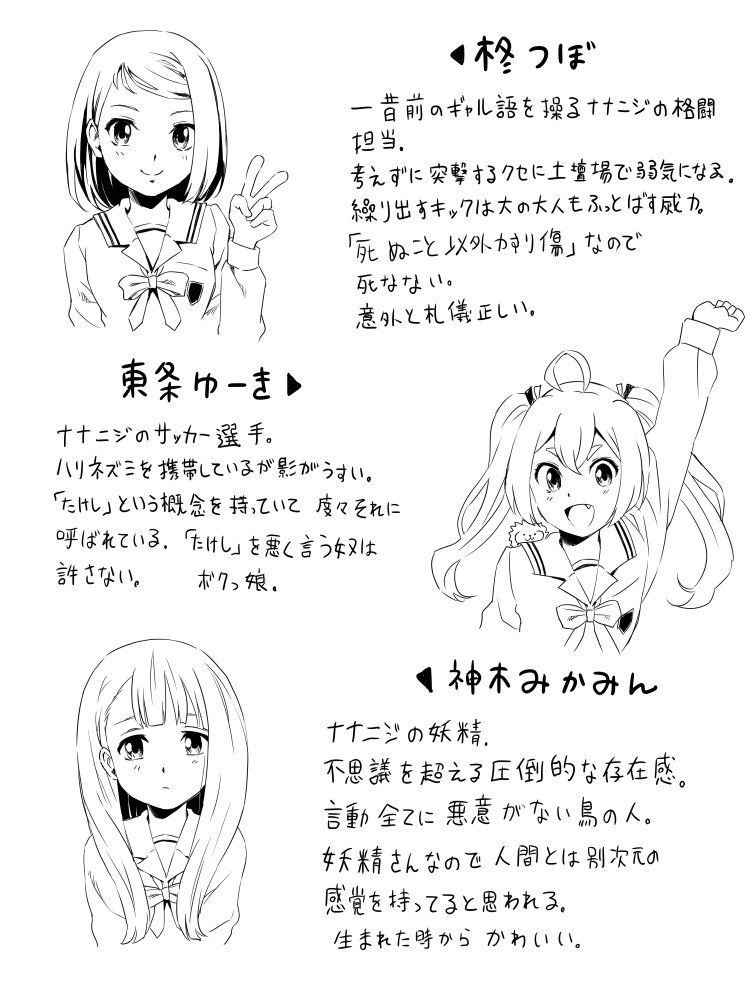 ピザ萬 gallary page 1 full