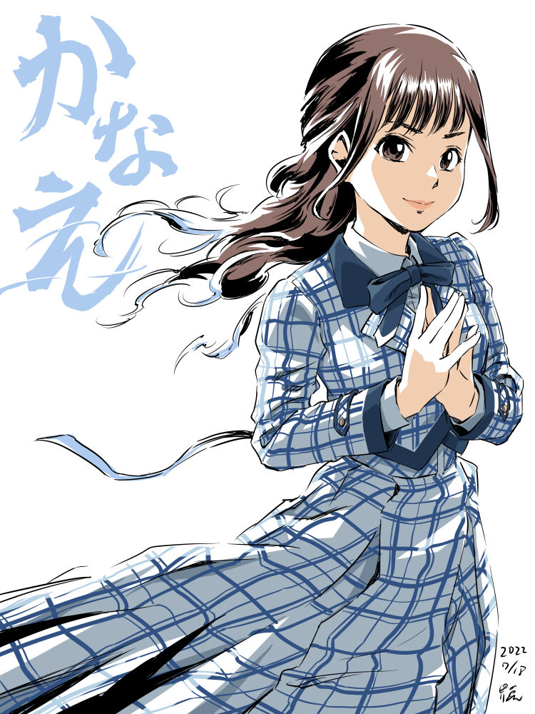 ピザ萬 gallary page 8 full