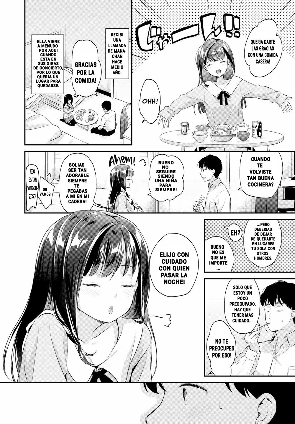 Orei no Shikata page 2 full