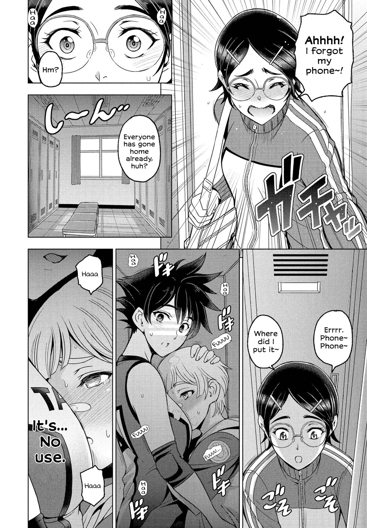 Futomomo ÷ Shitto = Love Love | Thighs ÷ Jealousy = Love Love page 10 full