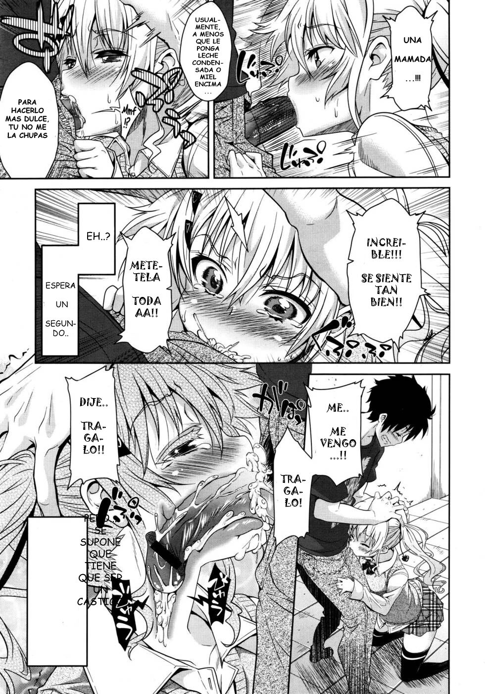 Yosomi wa Oshioki | Punishment for Looking Around! page 10 full