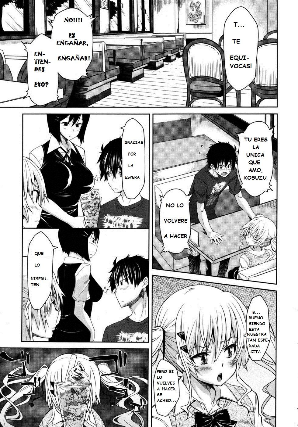 Yosomi wa Oshioki | Punishment for Looking Around! page 3 full