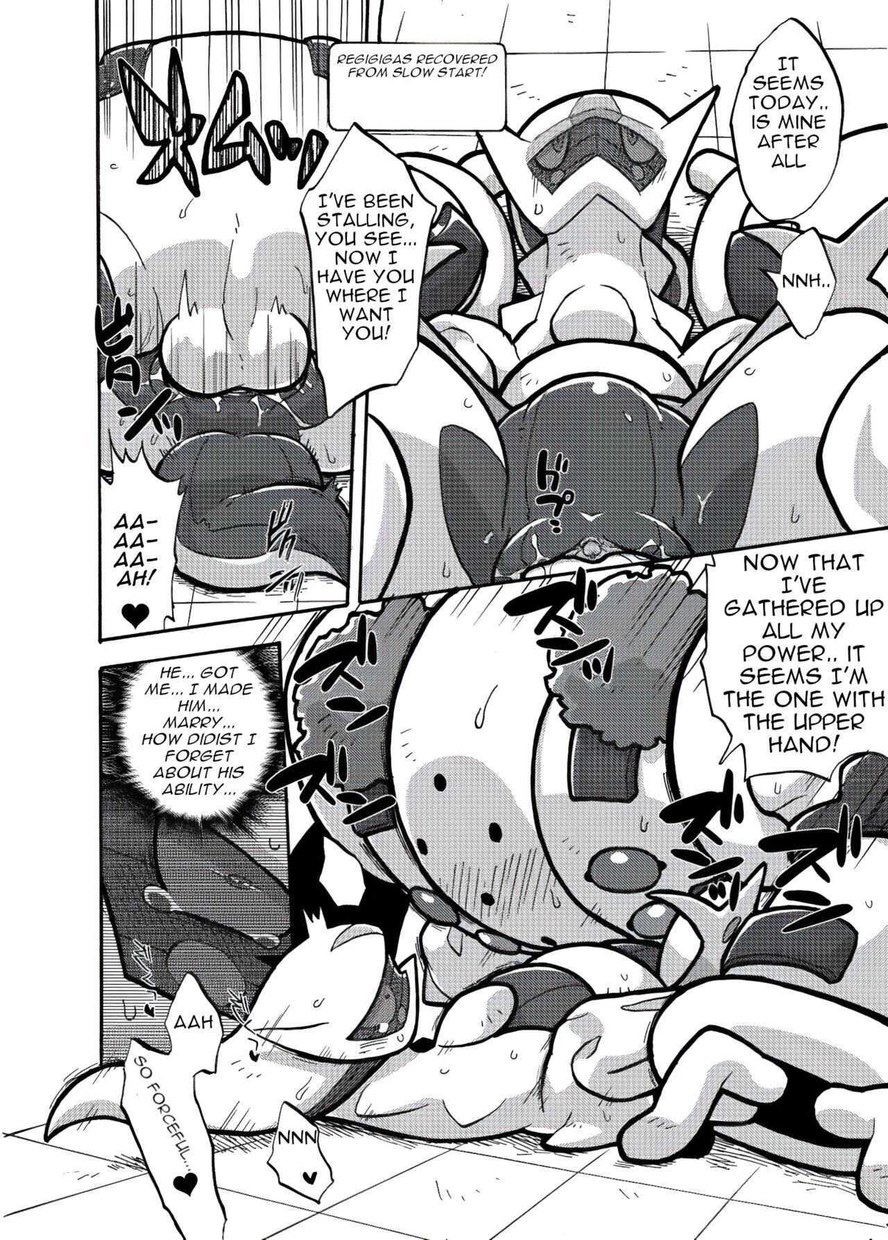 Regigigas &amp; Arceus Ero Book page 7 full