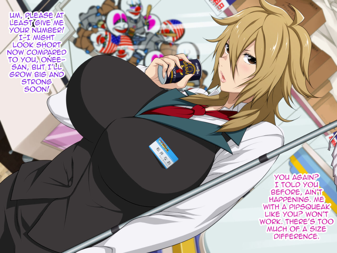 Akogare no Yankee Tenin no Onee-san wa Oppai Chinko deshita. ~ demo Daisuki Tsukiaitai! ~ page 3 full