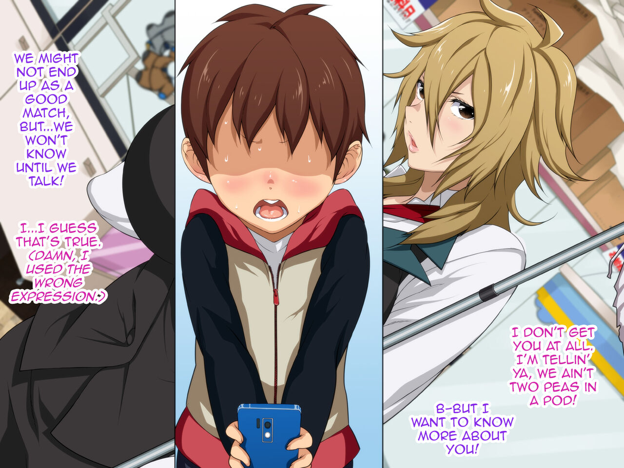Akogare no Yankee Tenin no Onee-san wa Oppai Chinko deshita. ~ demo Daisuki Tsukiaitai! ~ page 4 full