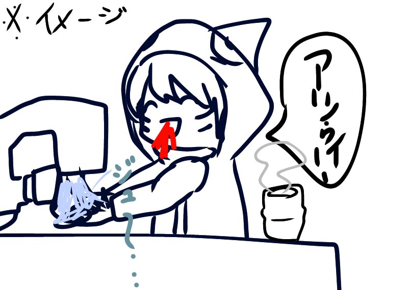 @1010shark page 9 full