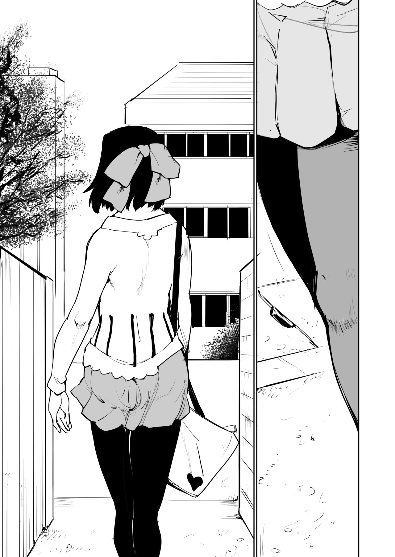 憧れの女 season.1 「教え子のアレが抜けなくなっちゃった！？」編 page 1 full