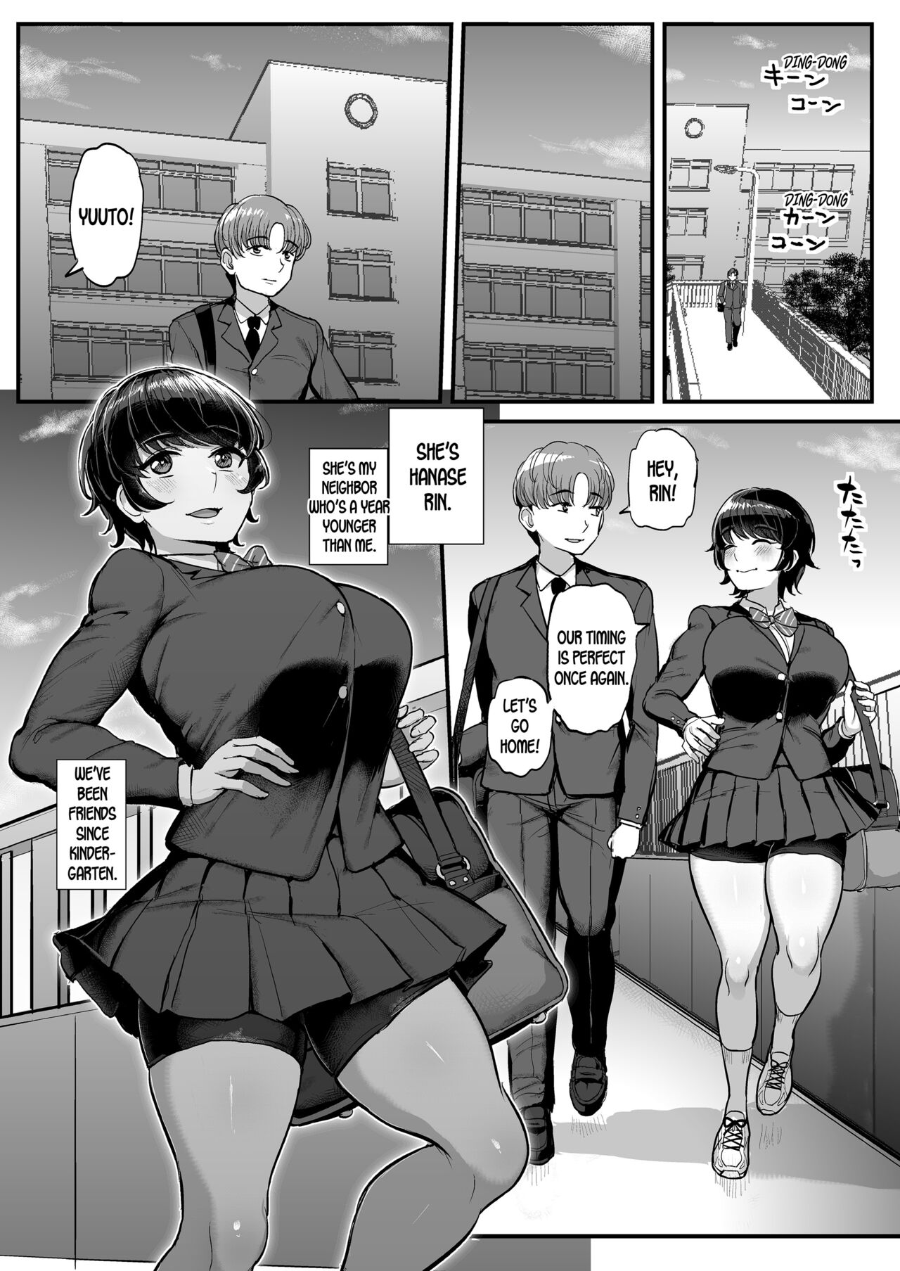 Boyish Kanojo wa Aitsu no Iro ni Somaru. page 2 full