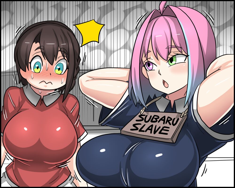 Dr.bug page 3 full