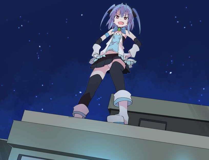 Mahou Touki Lilustear page 6 full