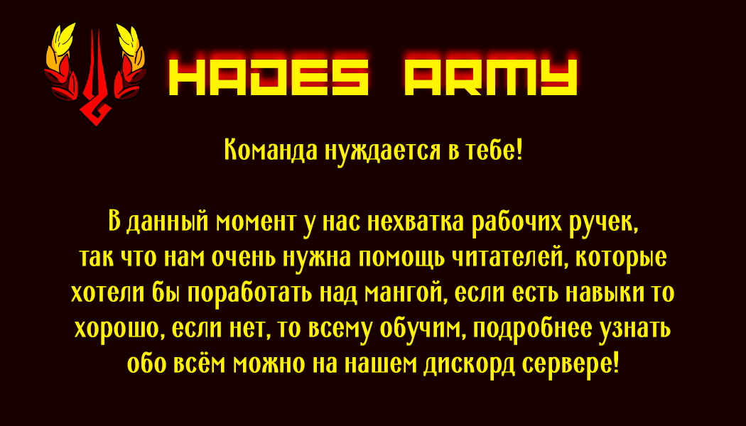 InCha datte Gal to Yaritai! ~Kyokon Appeal o Ganbatta Kekka~ | Даже замухрыжка хочет трахать гяру! ~Результат демонстрации моего гигантского члена~ page 2 full