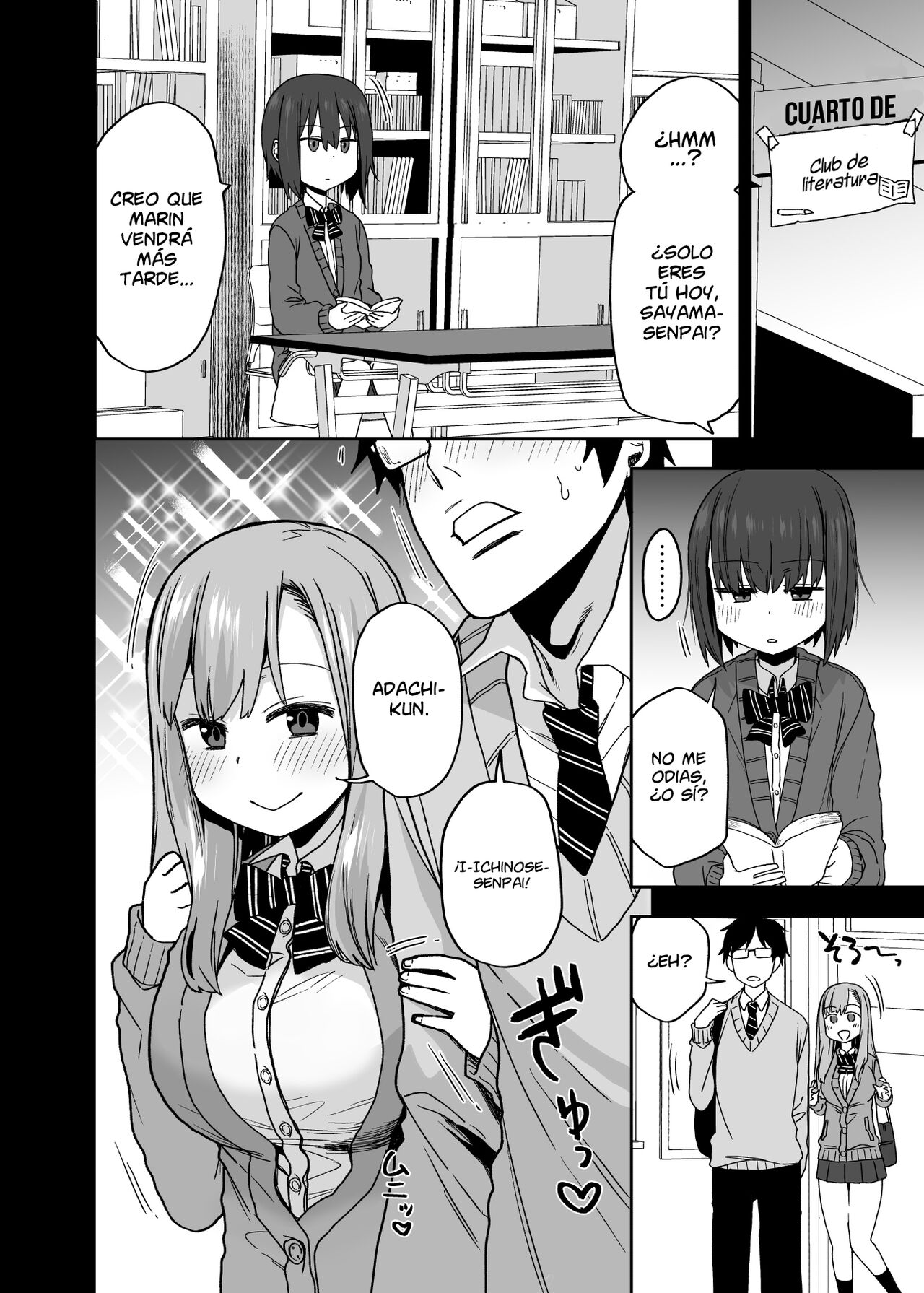 Yarasetekureru Senpai page 7 full