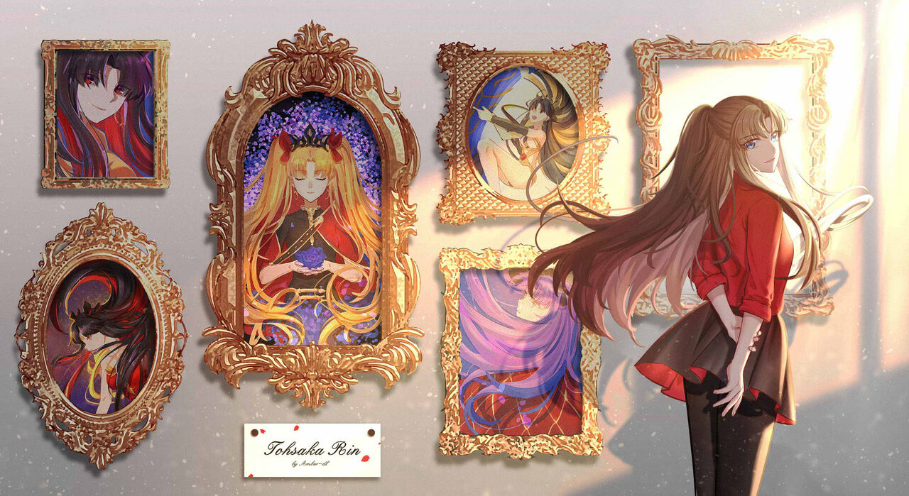 Amber-dl page 1 full