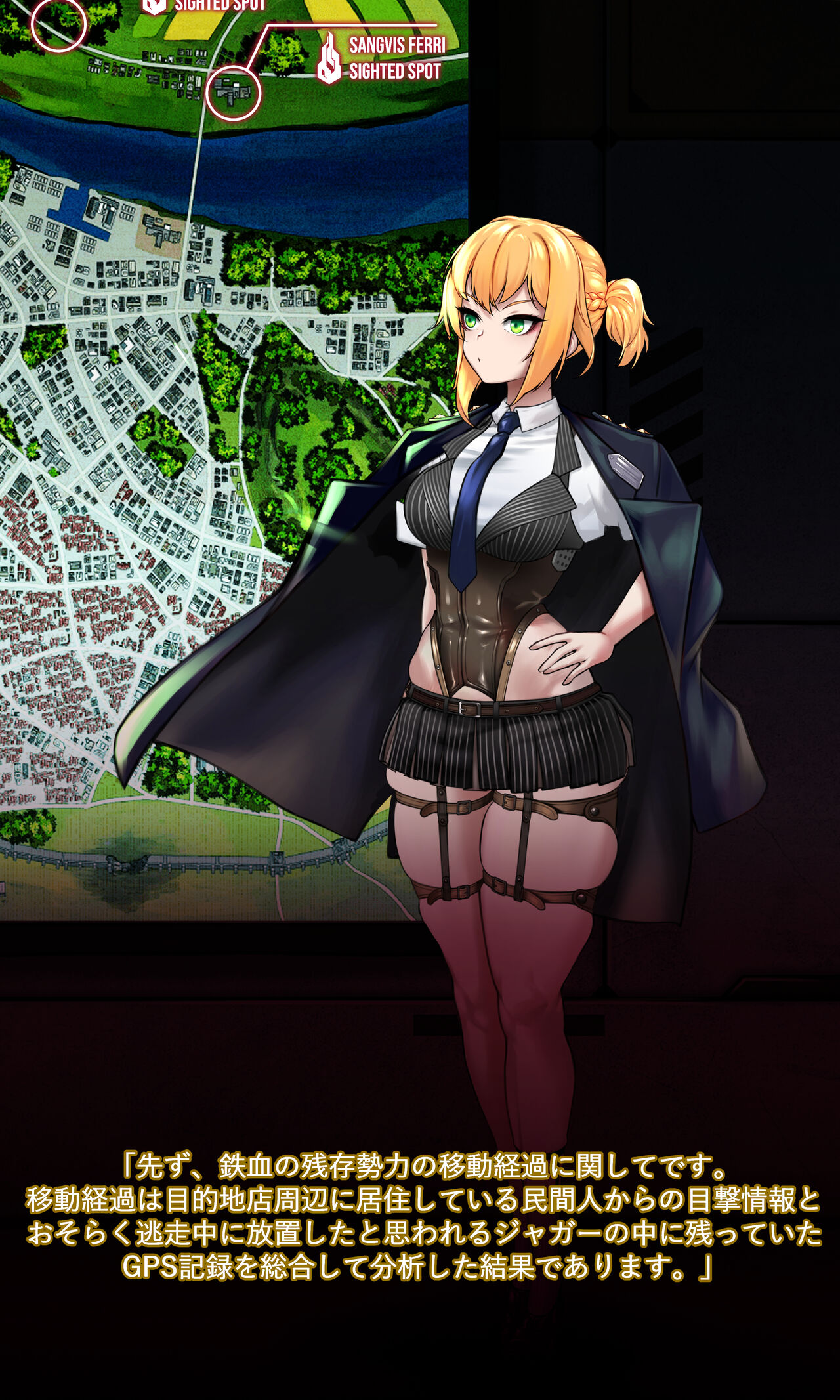 Welrod page 7 full