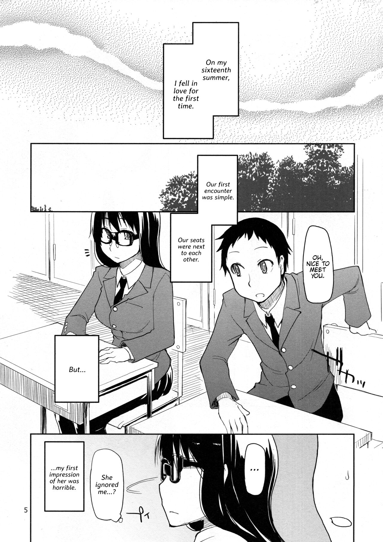 Natsuzuka-san no Himitsu. Soushuuhen Zenpen page 6 full
