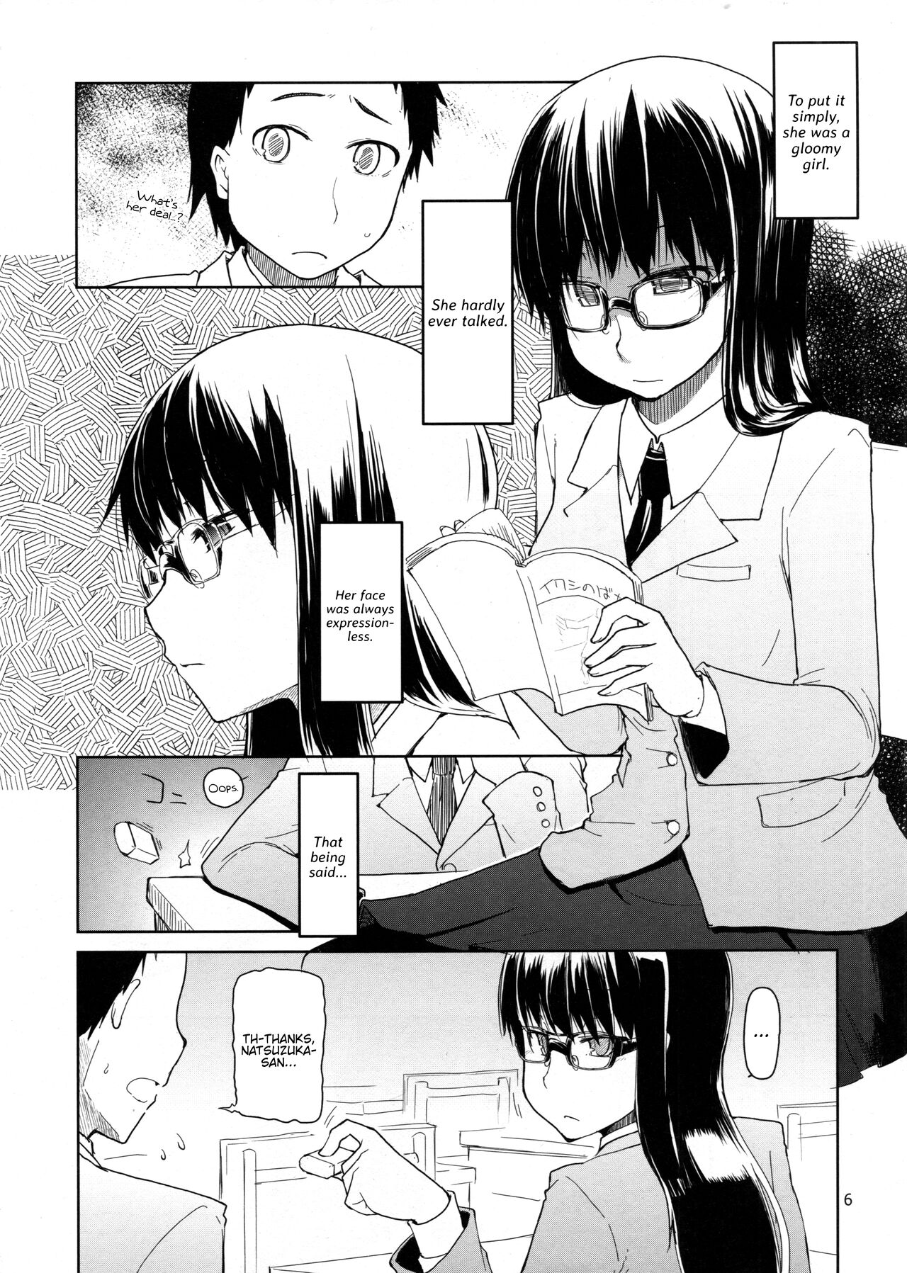 Natsuzuka-san no Himitsu. Soushuuhen Zenpen page 7 full