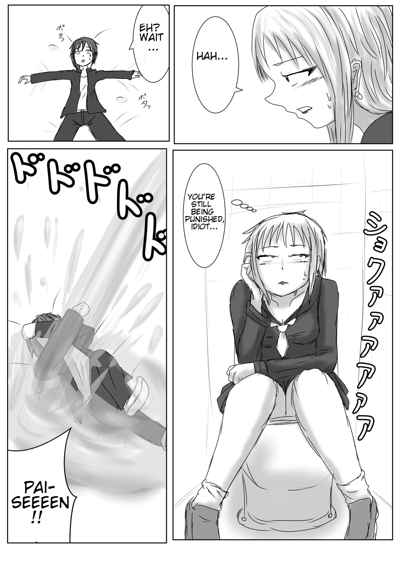 Misaki-paisen Finds A Mysterious Stone page 9 full