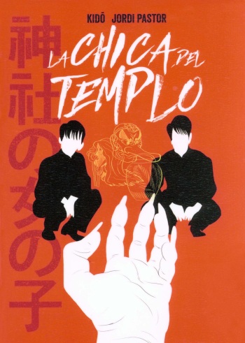 La chica del templo cover