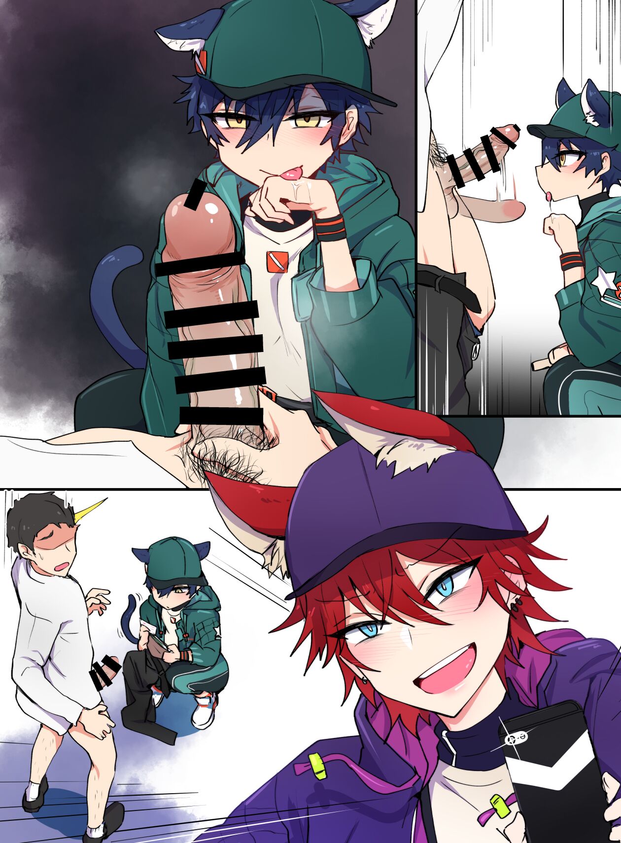 femboy page 6 full