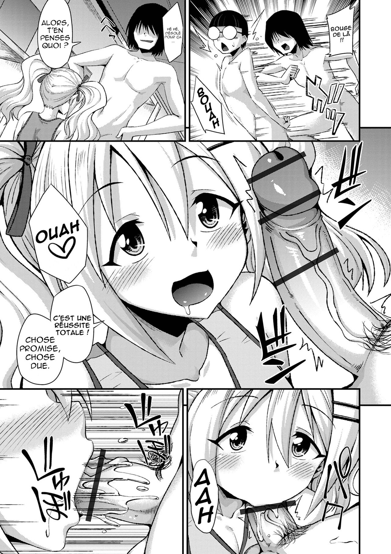Doutei Cheerleading! page 5 full