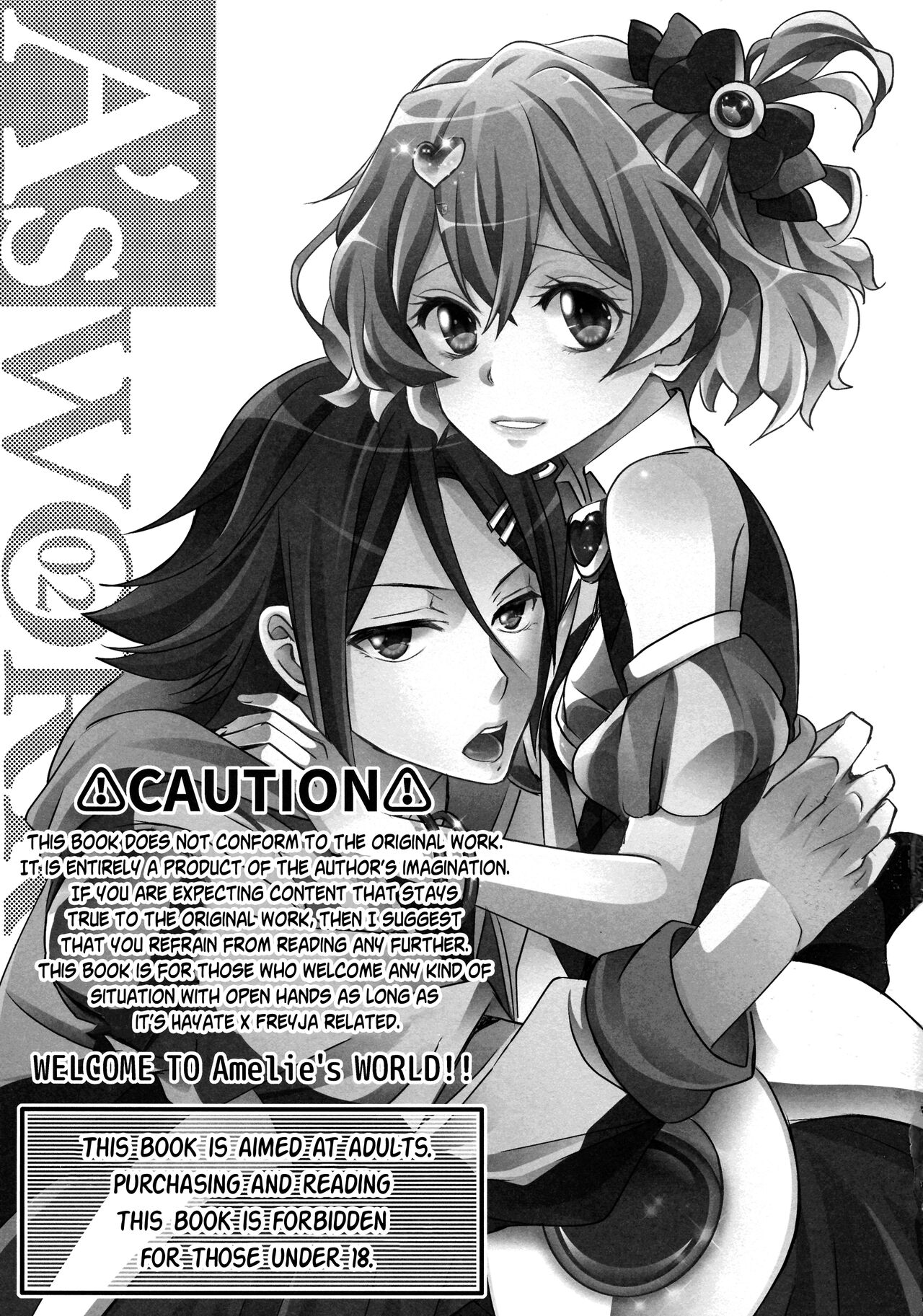 A's WORKS:02 page 3 full