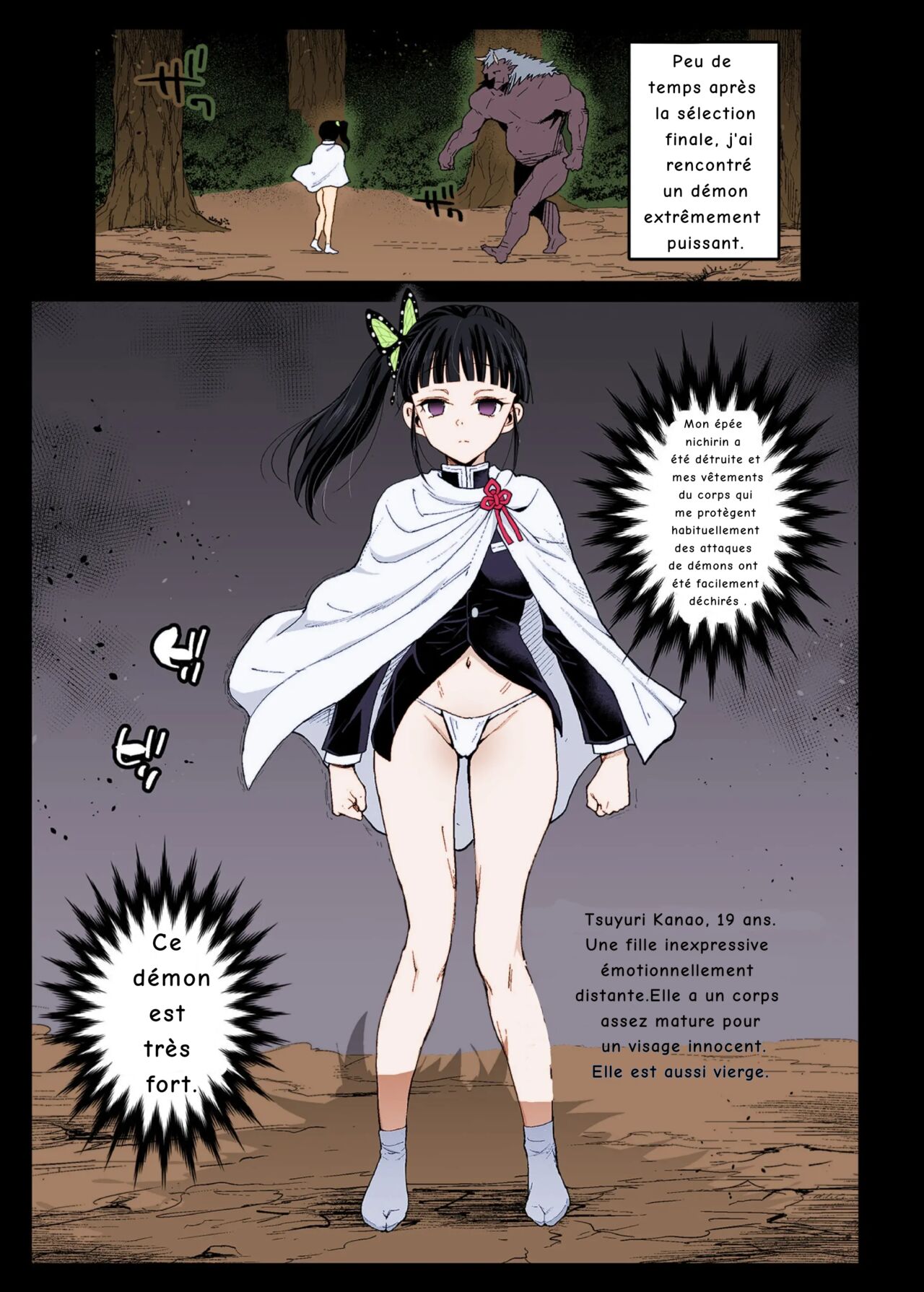 Kanao Muhyoujou Kan - RAPE OF DEMON SLAYER 3 | Rape of the Emotional Kanao - Rape of Demon Slayer 3 page 2 full