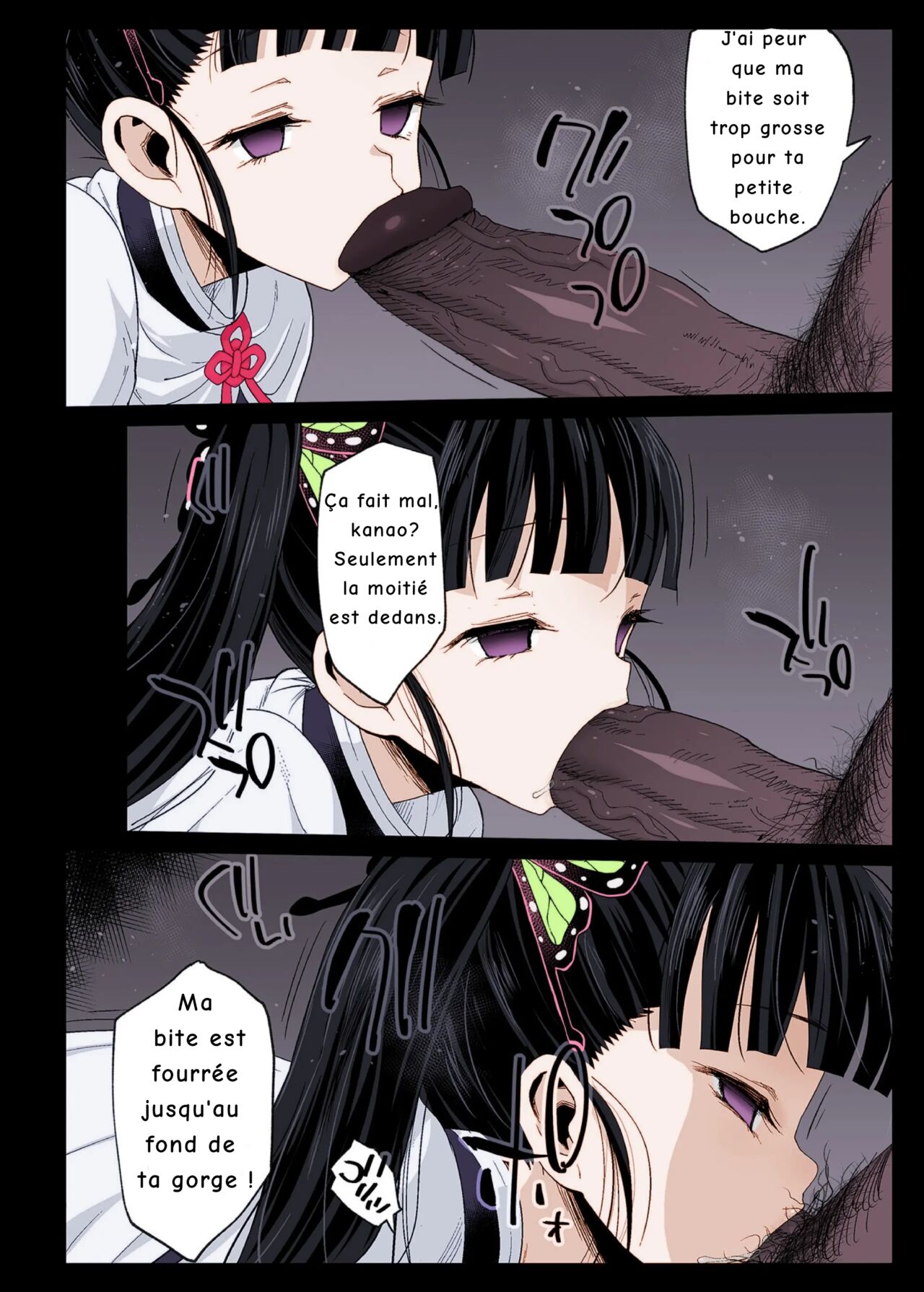 Kanao Muhyoujou Kan - RAPE OF DEMON SLAYER 3 | Rape of the Emotional Kanao - Rape of Demon Slayer 3 page 5 full