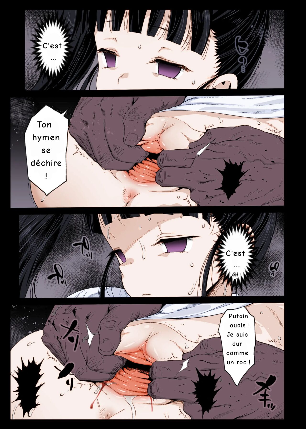 Kanao Muhyoujou Kan - RAPE OF DEMON SLAYER 3 | Rape of the Emotional Kanao - Rape of Demon Slayer 3 page 8 full
