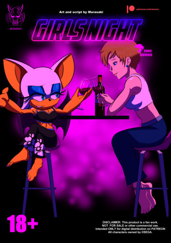 Girls Night cover