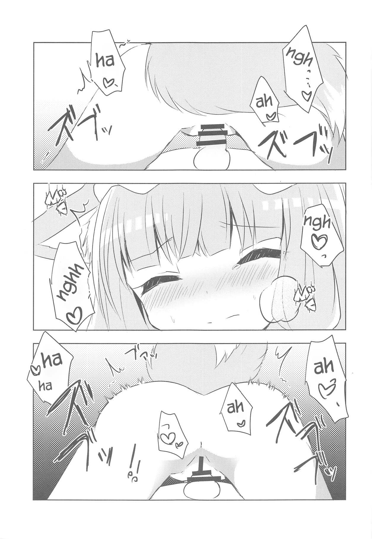 PriConne Konekone Re:Dive! 3.5 page 10 full