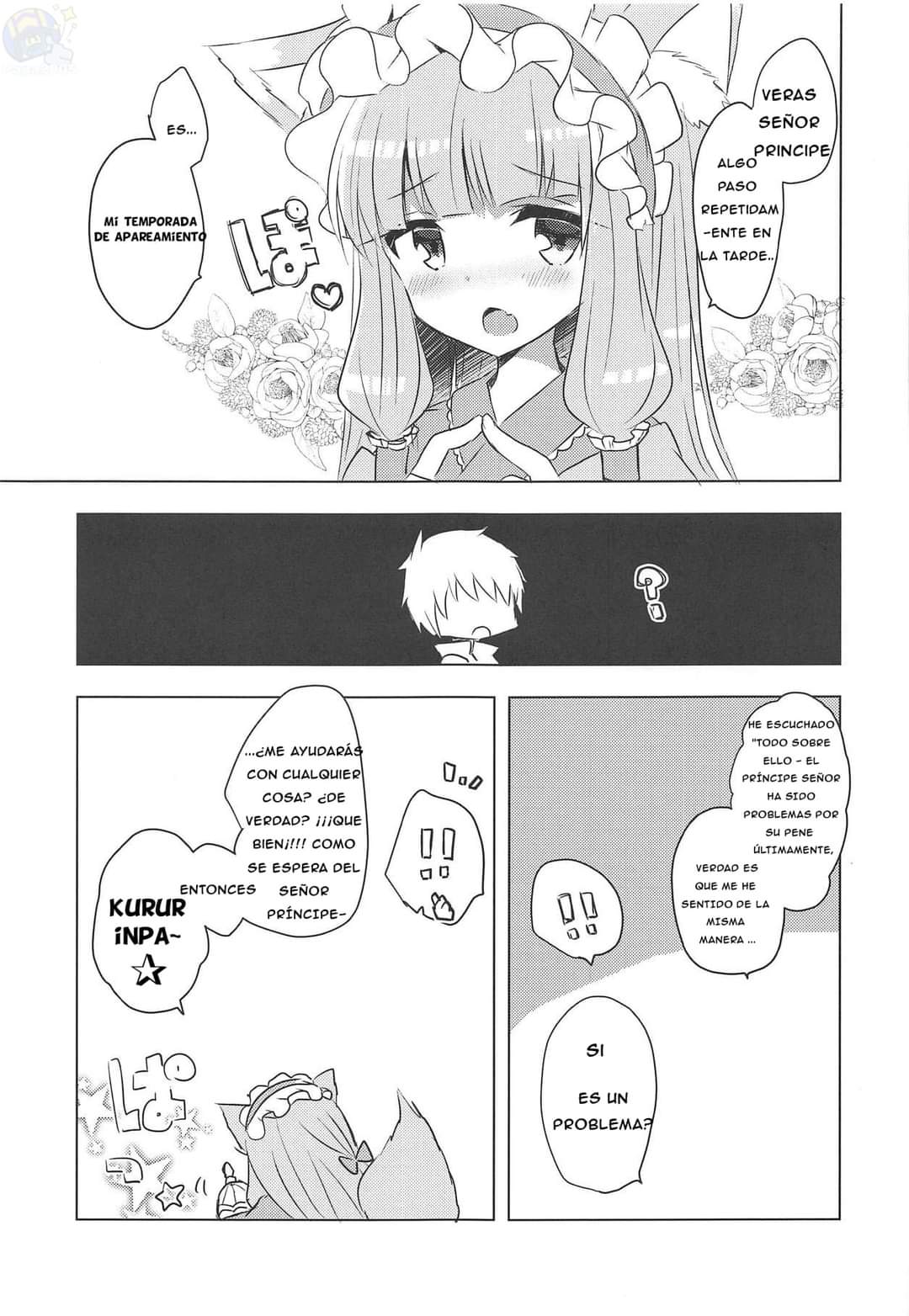 PriConne Konekone Re:Dive! 3.5 page 4 full