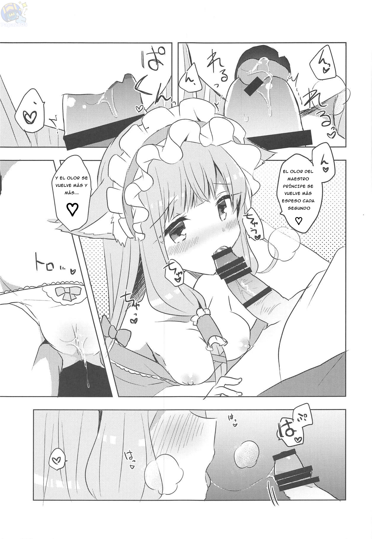 PriConne Konekone Re:Dive! 3.5 page 6 full