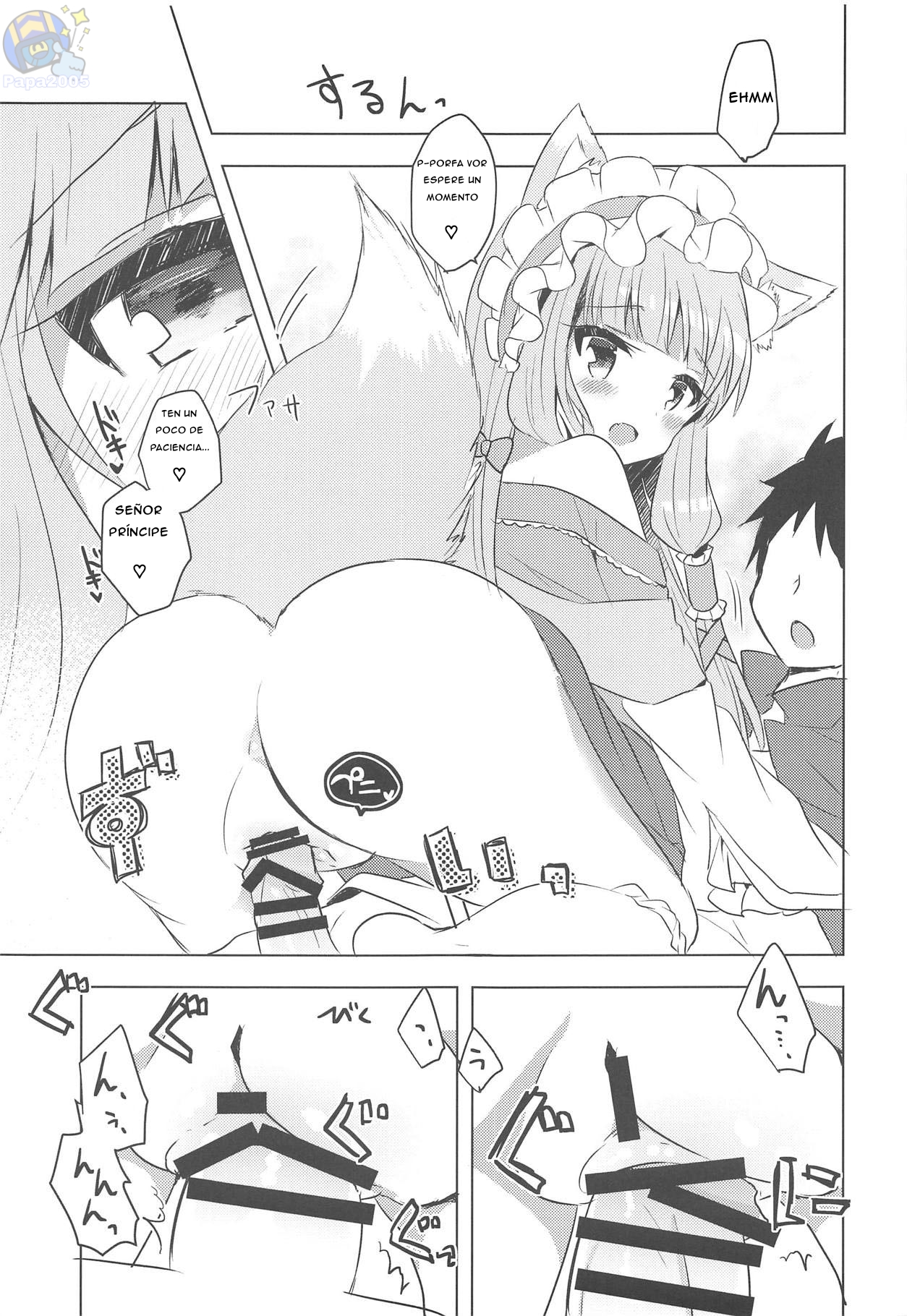 PriConne Konekone Re:Dive! 3.5 page 8 full