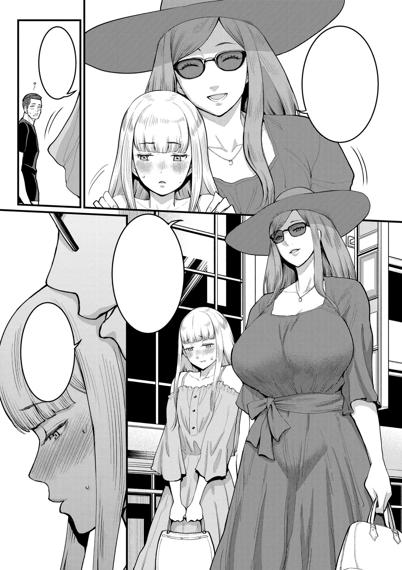 Boku to Mama no Josou Koukai Pakohame Nama Sex page 3 full