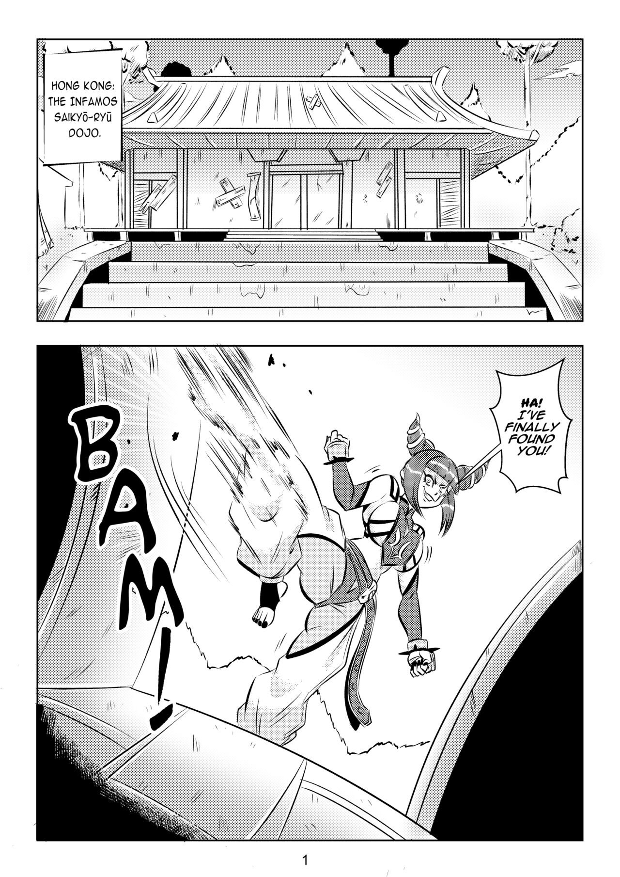 Ultimate Saikyo Sex Style page 2 full