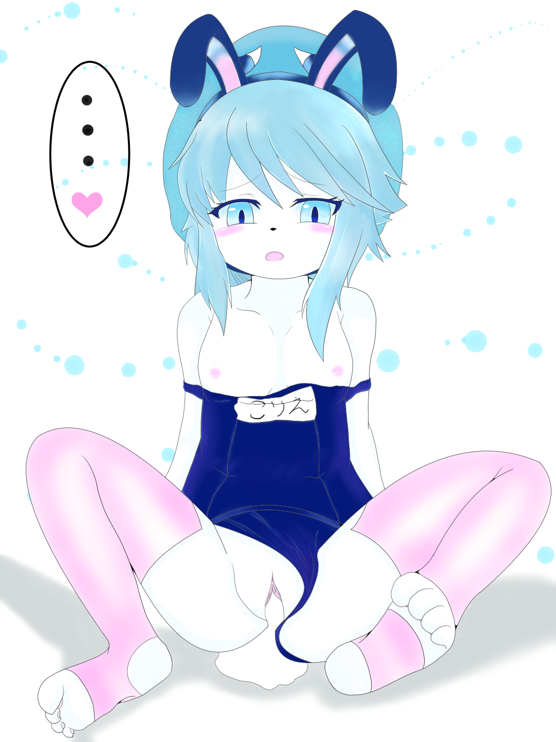 Artist - Megane Inu  + Twitter 2013 - 2022 page 9 full