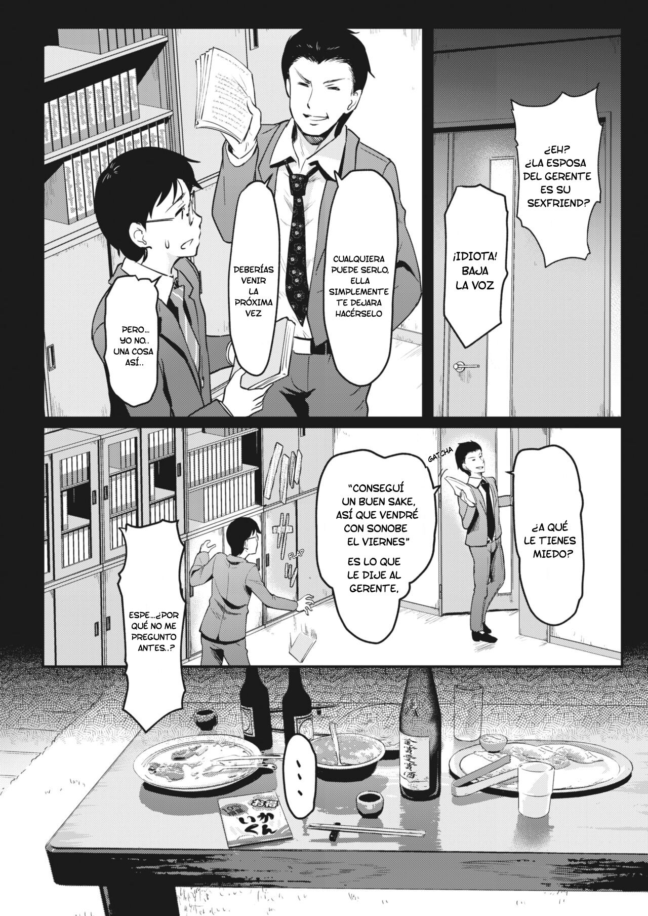 Real / Unreal | realidad / ilusión page 2 full