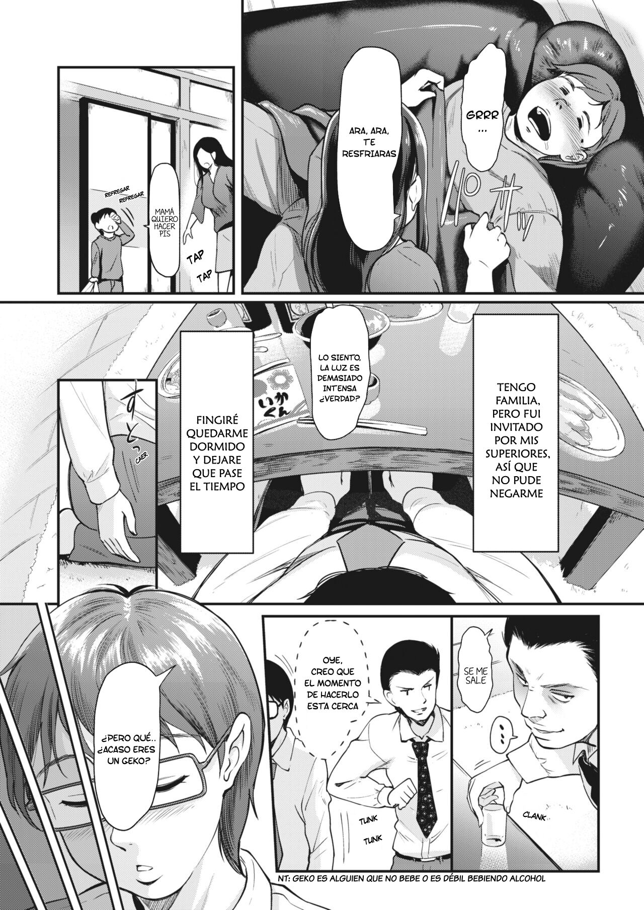 Real / Unreal | realidad / ilusión page 3 full