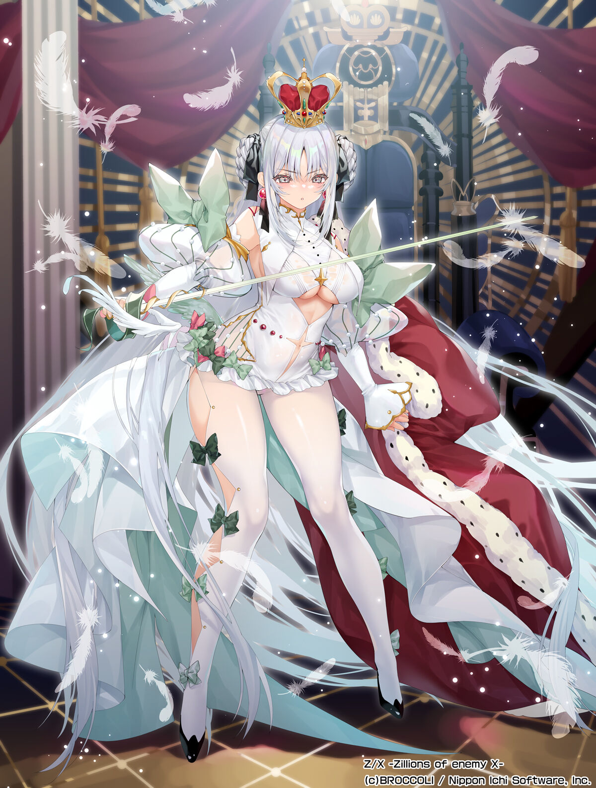 Xin&amp;obiwan page 2 full