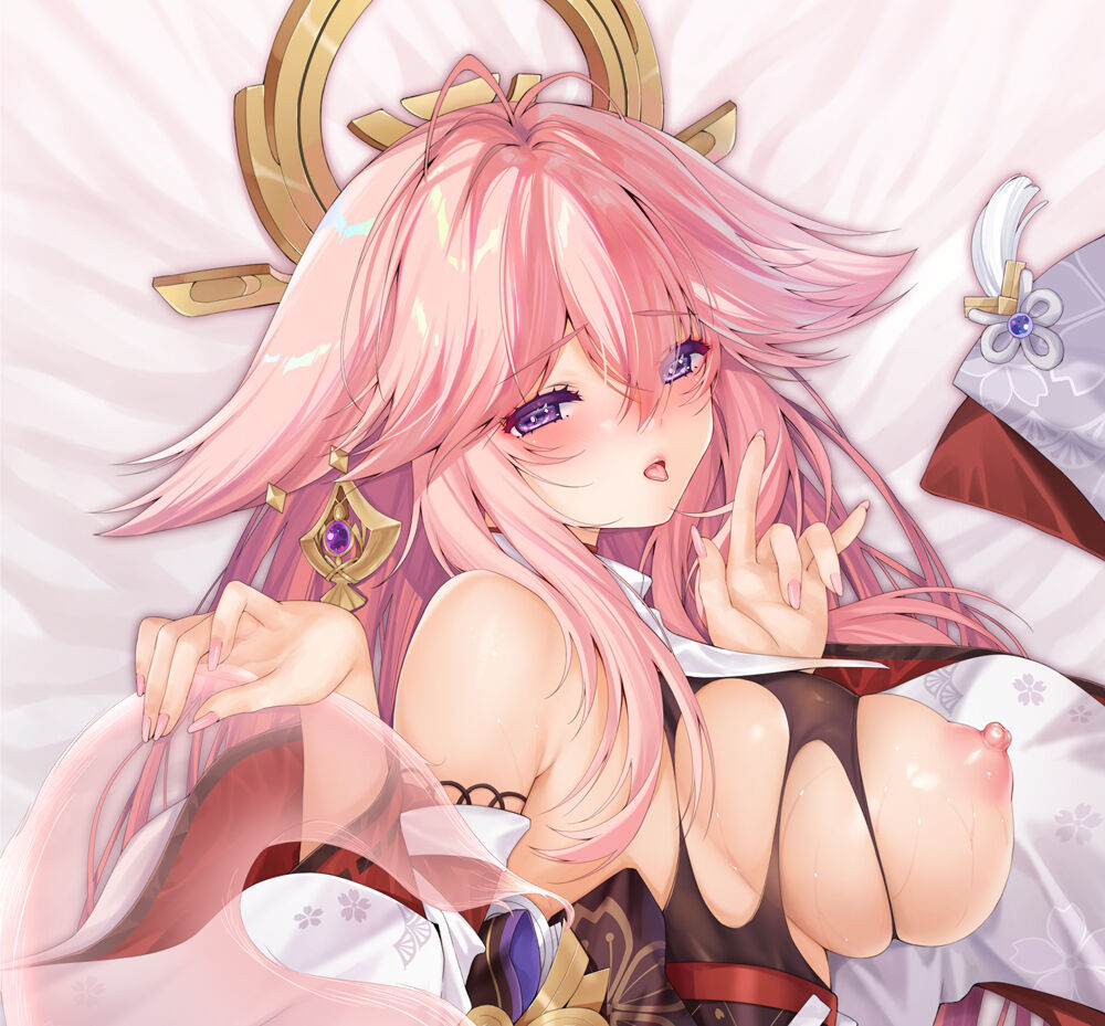 Xin&amp;obiwan page 7 full