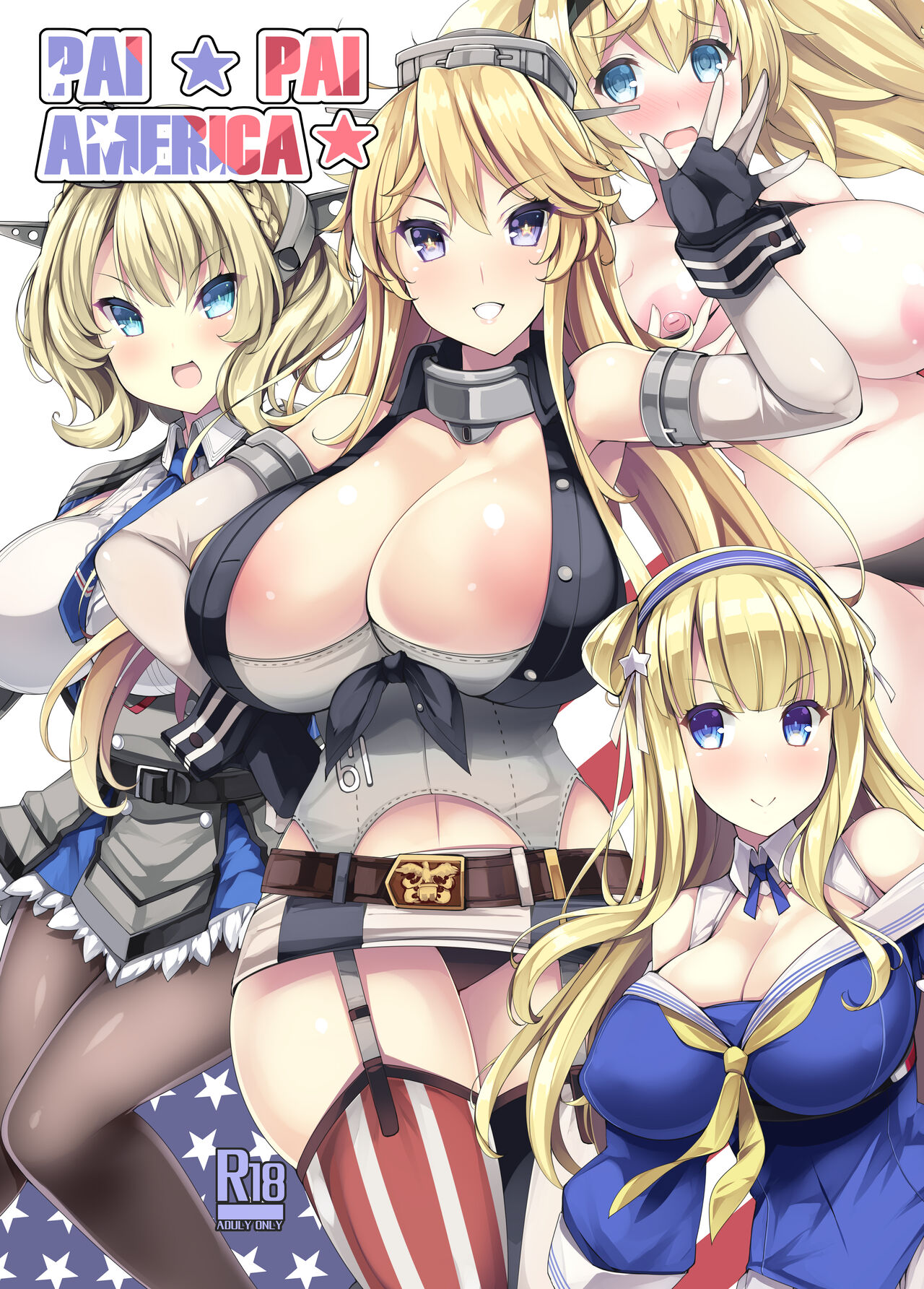 PAI☆PAI America☆ page 1 full