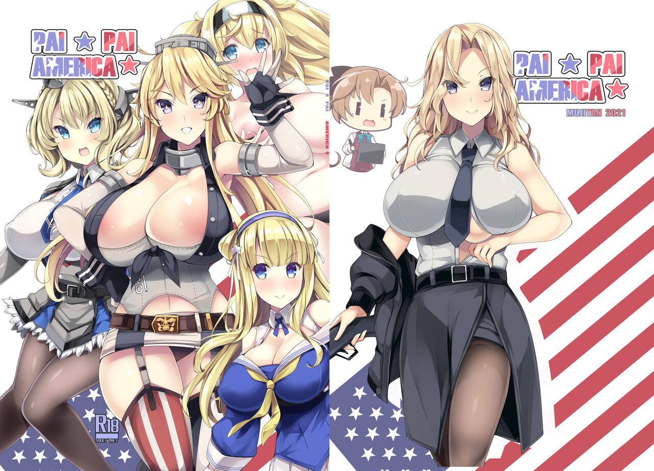 PAI☆PAI America☆ page 2 full
