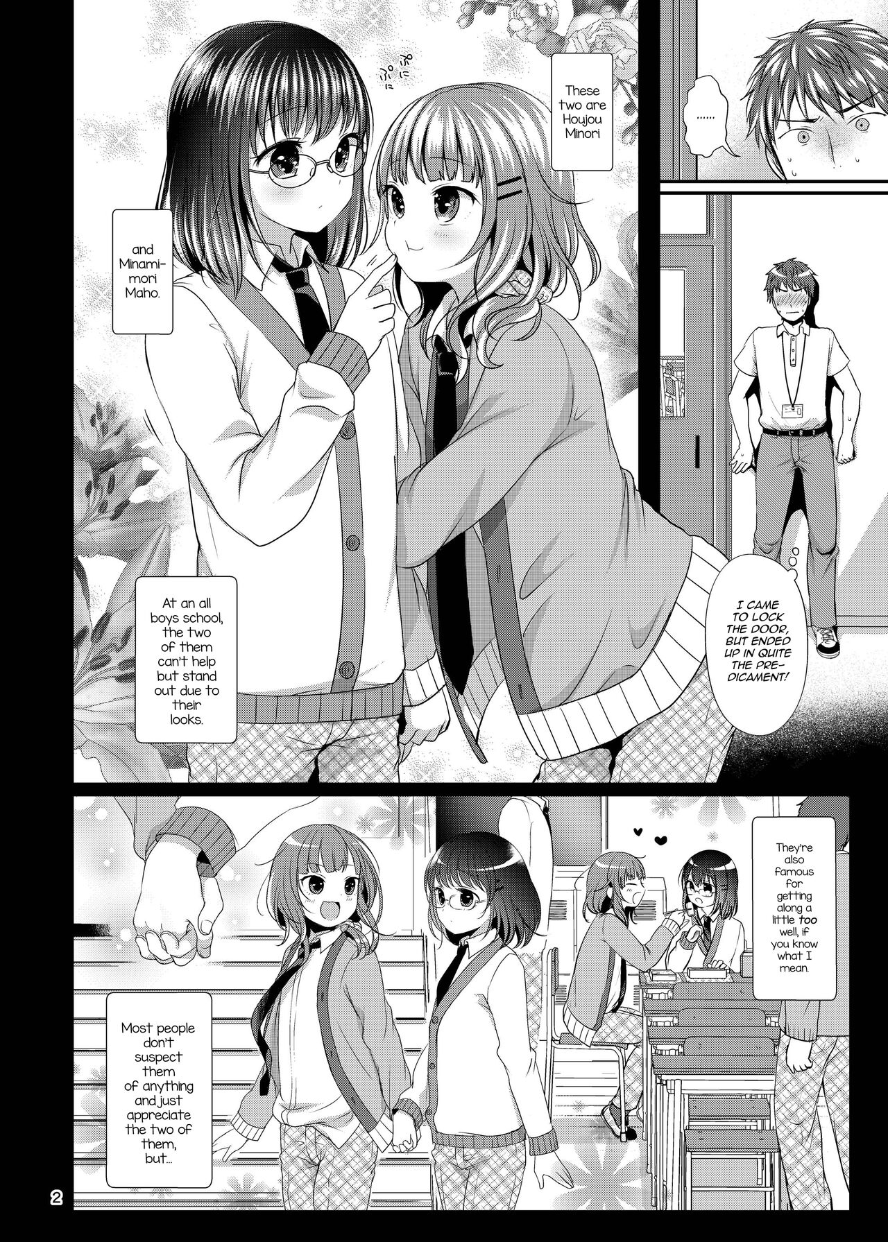 Oshiete Ageru page 4 full