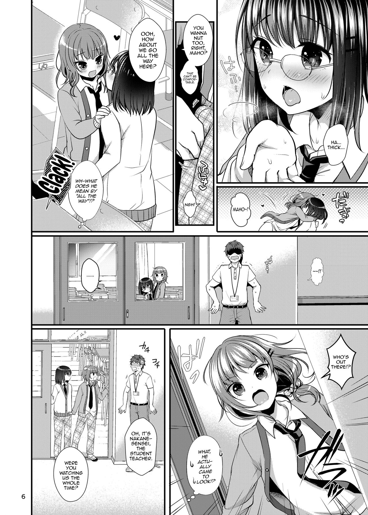 Oshiete Ageru page 8 full