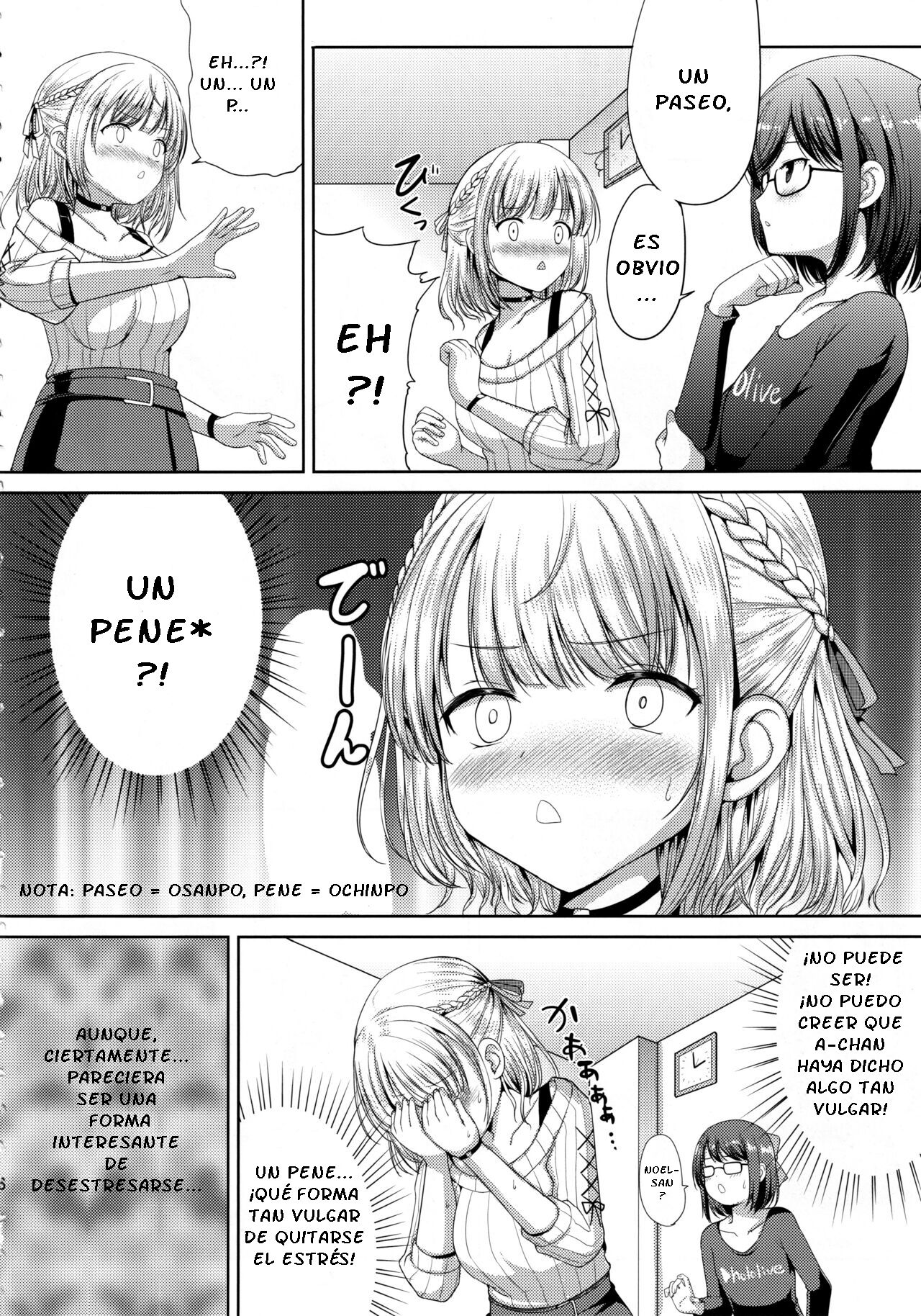 Danchou no Pink Nounai Nikki page 5 full