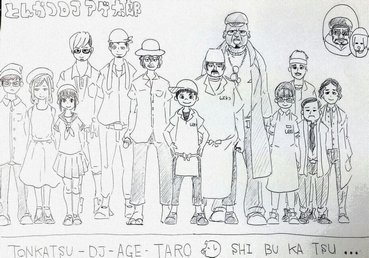 age31 page 5 full