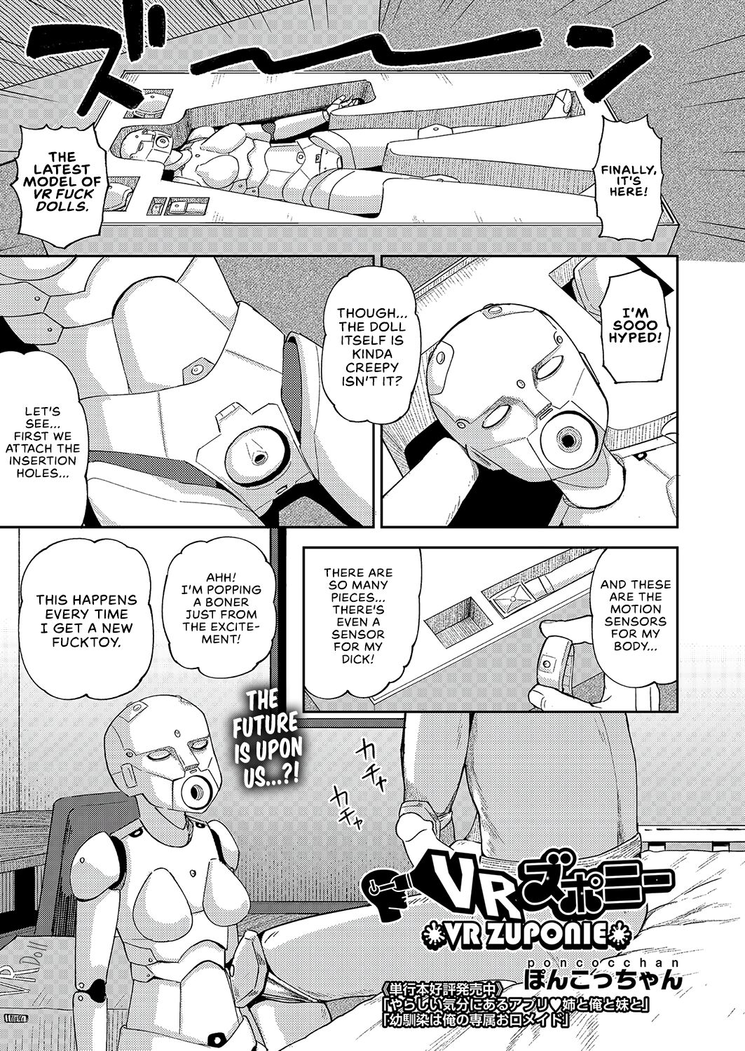 VR ZUPONIE page 1 full